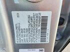 2024 Honda Accord Hybrid Sport Silver vin: 1HGCY2F5XRA063961