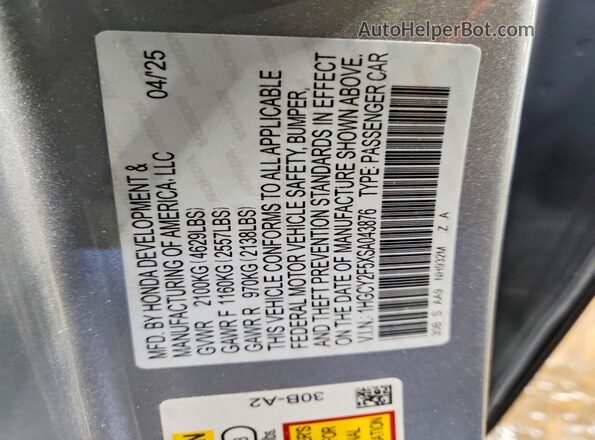 1HGCY2F5XSA043876 2025 HONDA ACCORD Серебряный Вид подкапотного пространства