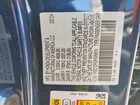 2024 Honda Accord Hybrid Exl Blue vin: 1HGCY2F63RA069819