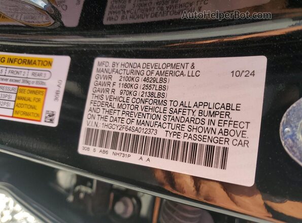 1HGCY2F64SA012373 2025 HONDA ACCORD Black Vista del compartimento del motor