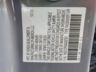 2025 Honda Accord Hybrid Exl Gray vin: 1HGCY2F64SA087901