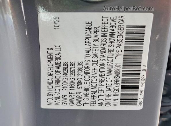 1HGCY2F64SA087901 2025 HONDA ACCORD Gray Widok komory silnika