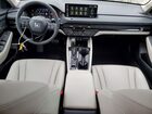 2025 Honda Accord Hybrid Exl Gray vin: 1HGCY2F64SA087901