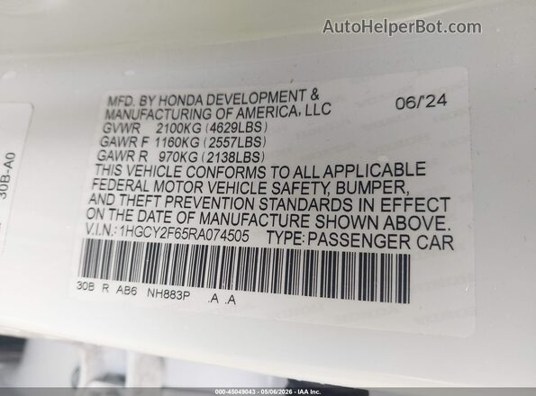 1HGCY2F65RA074505 2024 HONDA ACCORD HYBRID Белый Вид подкапотного пространства