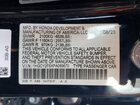 2023 Honda Accord Hybrid Exl Черный vin: 1HGCY2F6XPA069670