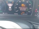 2023 Honda Accord Hybrid Sport-l Белый vin: 1HGCY2F70PA044978