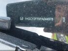 2023 Honda Accord Hybrid Sport-l Белый vin: 1HGCY2F70PA044978