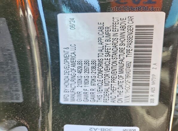 1HGCY2F78RA074992 2024 HONDA ACCORD Black Вид підкапотного простору