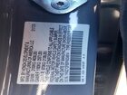 2023 Honda Accord Touring Hybrid Серый vin: 1HGCY2F80PA004814