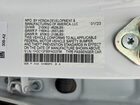 2023 Honda Accord Touring Hybrid White vin: 1HGCY2F85PA003786 2023 Honda Accord Touring Hybrid White vin: 1HGCY2F85PA003786