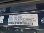 2025 Honda Accord Touring Hybrid Синий vin: 1HGCY2F87SA065022