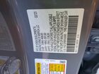 2023 Honda Accord Touring Hybrid Серый vin: 1HGCY2F89PA006965