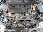 2023 Honda Accord Touring Hybrid Gray vin: 1HGCY2F89PA047726