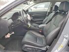 2025 Honda Accord Touring Hybrid Серый vin: 1HGCY2F89SA001564