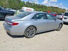 2020 Lincoln Continental Серебряный vin: 1LN6L9PK3L5605386