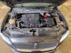 2017 Lincoln Continental Reserve Серый vin: 1LN6L9RP2H5606254