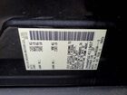 2016 Nissan Maxima 3.5 Sr Black vin: 1N4AA6AP1GC411907 2016 Nissan Maxima 3.5 Sr Black vin: 1N4AA6AP1GC411907
