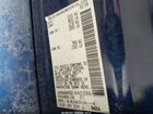 2016 Nissan Maxima 3.5 Sl Синий vin: 1N4AA6AP1GC440386