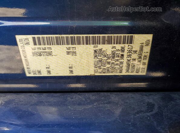 1N4AA6AP1HC363617 2017 NISSAN MAXIMA Синий Вид подкапотного пространства