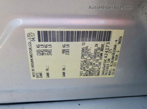 1N4AA6AP1HC424173 2017 NISSAN MAXIMA PLATINUM Серебряный Вид подкапотного пространства