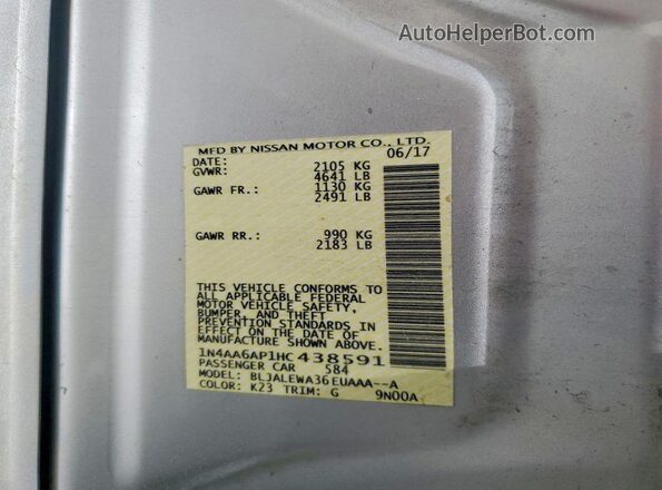 1N4AA6AP1HC438591 2017 NISSAN MAXIMA Silver Շարժիչի բաժամունքի տեսք