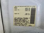 2017 Nissan Maxima 3.5 Sl White vin: 1N4AA6AP2HC391846