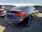 2017 Niss Maxima Black vin: 1N4AA6AP2HC433013