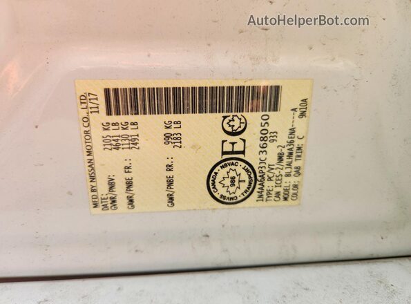 1N4AA6AP3JC368050 2018 NISSAN MAXIMA White Вид підкапотного простору