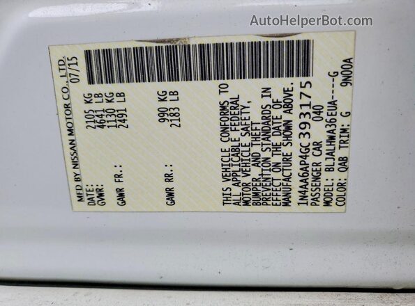 1N4AA6AP4GC393175 2016 NISSAN MAXIMA Белый Вид подкапотного пространства