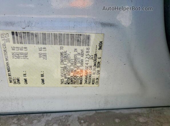 1N4AA6AP5GC412588 2016 NISSAN MAXIMA White Vista del compartimento del motor