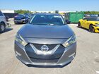 2016 Nissan Maxima 3.5 Sv Gray vin: 1N4AA6AP5GC419900 2016 Nissan Maxima 3.5 Sv Gray vin: 1N4AA6AP5GC419900