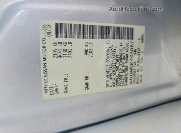 1N4AA6AP5JC403087 2018 NISSAN MAXIMA Серебряный Вид подкапотного пространства