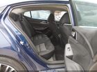 2017 Nissan Maxima 3.5 S Blue vin: 1N4AA6AP6HC386486