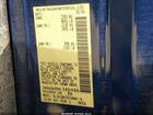 2017 Nissan Maxima 3.5 S Blue vin: 1N4AA6AP6HC386486
