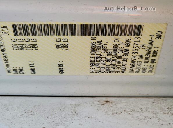 1N4AA6AP7HC365713 2017 NISSAN MAXIMA Белый Вид подкапотного пространства