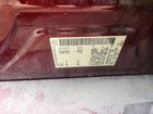2016 Nissan Maxima 3.5s Burgundy vin: 1N4AA6AP8GC418739 2016 Nissan Maxima 3.5s Burgundy vin: 1N4AA6AP8GC418739