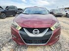 2016 Nissan Maxima 3.5 S Burgundy vin: 1N4AA6AP8GC440336 2016 Nissan Maxima 3.5 S Burgundy vin: 1N4AA6AP8GC440336