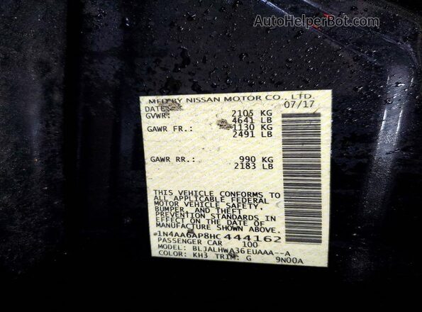 1N4AA6AP8HC444162 2017 NISSAN MAXIMA PLATINUM Черный Вид подкапотного пространства