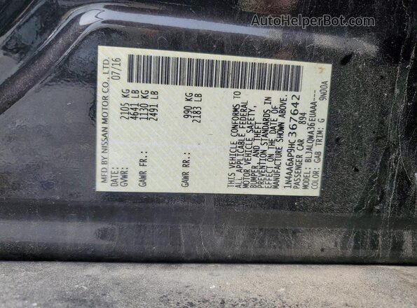 1N4AA6AP9HC367642 2017 NISSAN MAXIMA Черный Вид подкапотного пространства