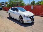 2017 Nissan Maxima Platinum White vin: 1N4AA6APXHC420087 2017 Nissan Maxima Platinum White vin: 1N4AA6APXHC420087
