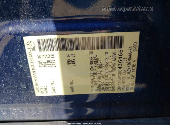 1N4AA6APXHC436466 2017 NISSAN MAXIMA Синий Вид подкапотного пространства