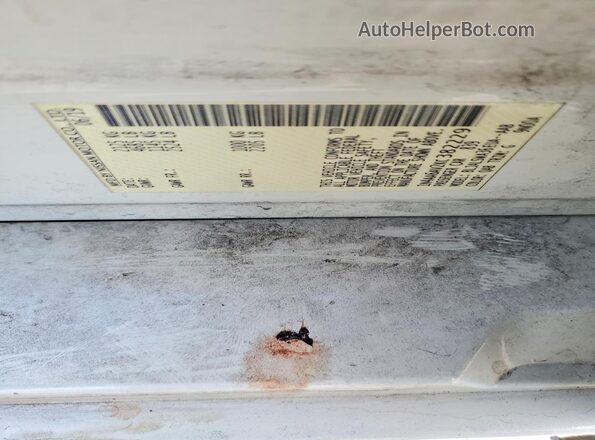 1N4AA6AV2KC382229 2019 NISSAN MAXIMA Белый Вид подкапотного пространства