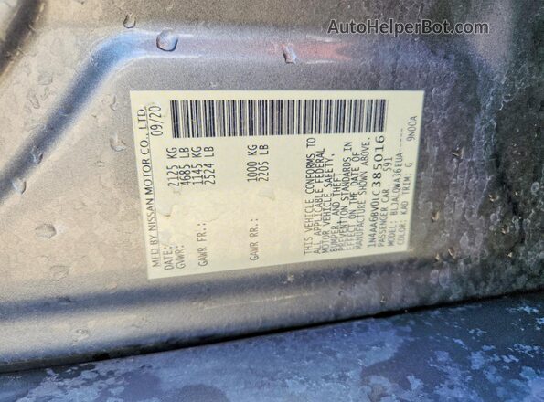 1N4AA6BV0LC385016 2020 NISSAN MAXIMA Silver Շարժիչի բաժամունքի տեսք