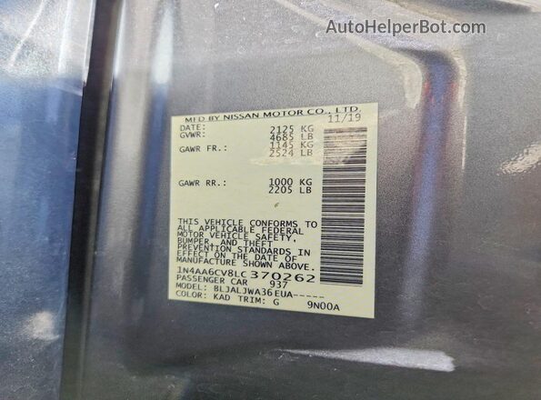1N4AA6CV8LC370262 2020 NISSAN MAXIMA Gray Engine compartment view