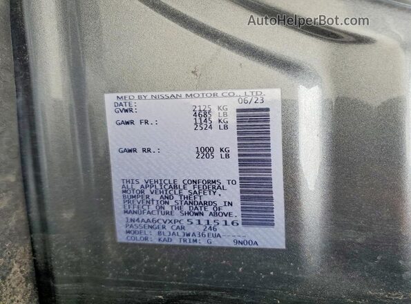1N4AA6CVXPC511516 2023 NISSAN MAXIMA Серый Вид подкапотного пространства
