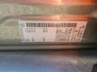 2023 Nissan Maxima Sr Gray vin: 1N4AA6EV2PC513712