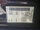 2020 Nissan Maxima Platinum Black vin: 1N4AA6FV5LC367993