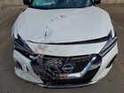 2023 Nissan Maxima Platinum Белый vin: 1N4AA6FV5PC503531
