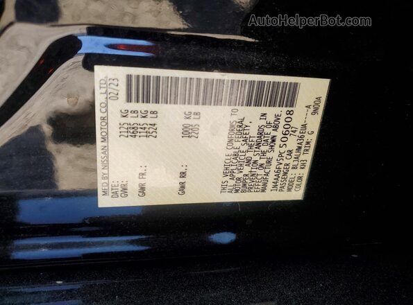 1N4AA6FV5PC506008 2023 NISSAN MAXIMA Black Vista del compartimento del motor