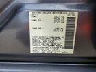 2017 Nissan Altima 2.5 S Серый vin: 1N4AL3AP0HC140073